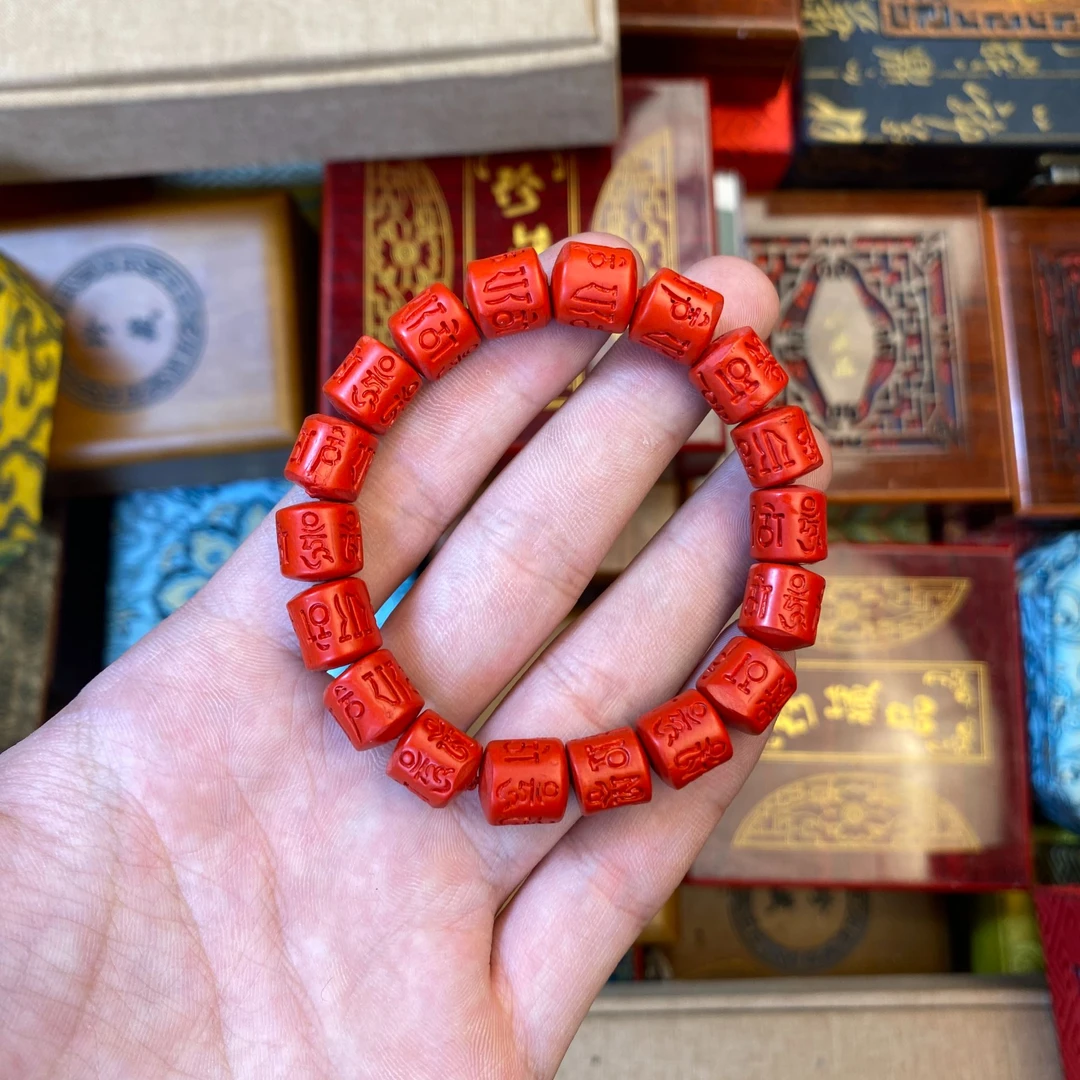 天然辰砂【闪购商品】-朱砂直切手串