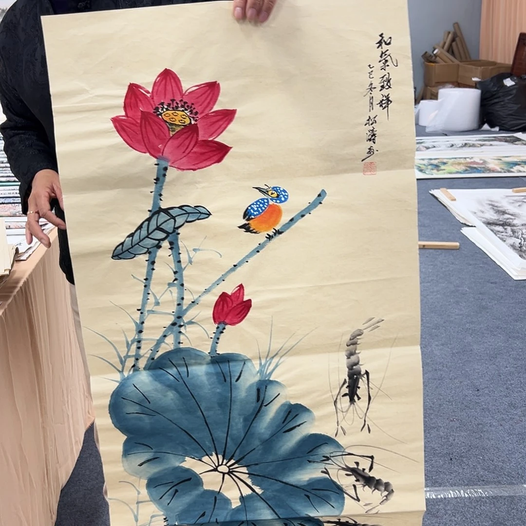 国画M精品书画作品