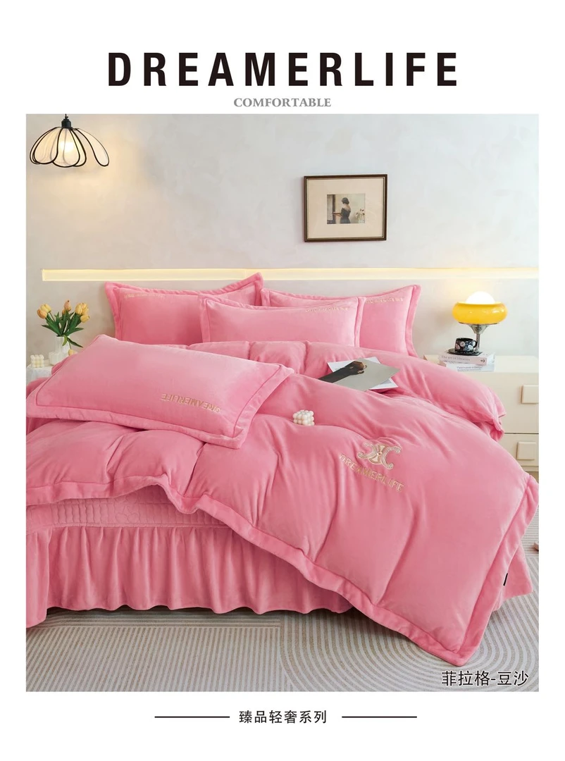 高端【菲拉格】特厚铂金绒宽边刺绣床盖款保暖四件套专柜品质13斤