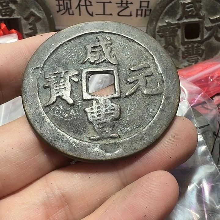 美***来铜现代工艺品花钱