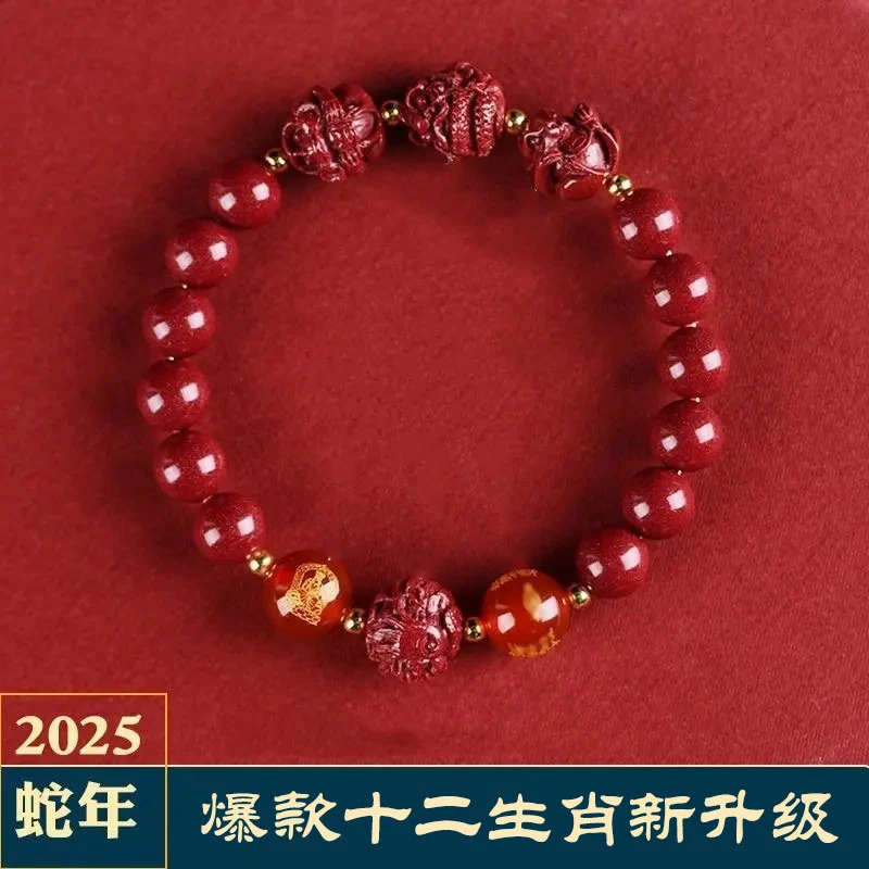 非金属树脂手链 【先生推荐】新年手链十二生肖珠子款男女款手串