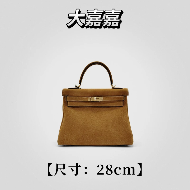 大嘉嘉【金棕-28凯莉女包】鹿皮 通勤风 手提包包 30107