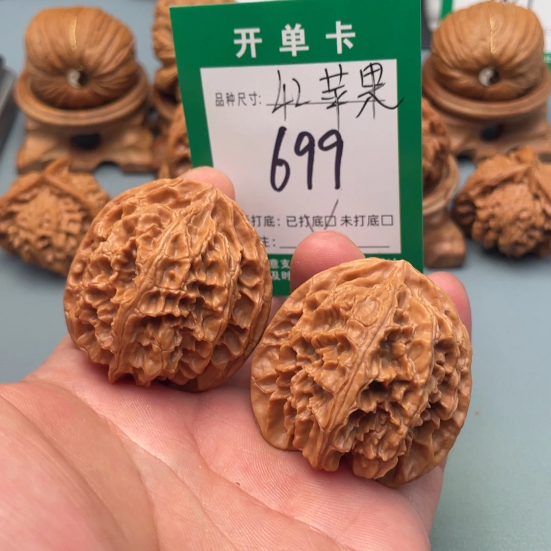 把件文玩核桃文玩