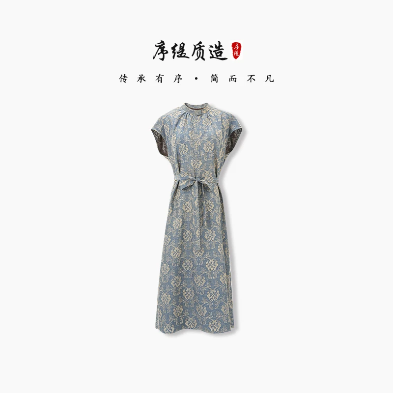 序缇『杨花词』夏季新款复古国风新中式女装桑蚕丝连衣裙H49-13736