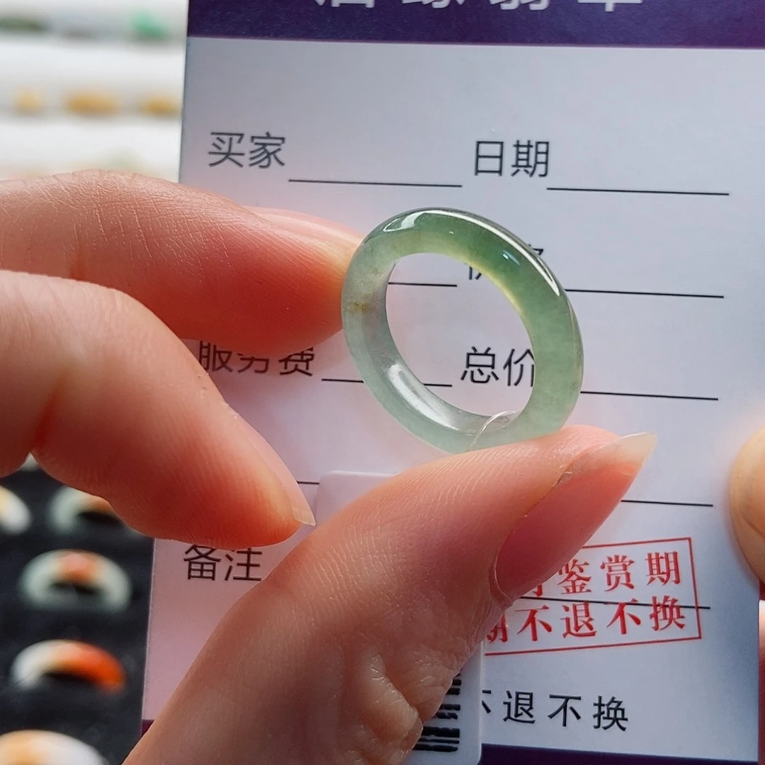 翡翠戒指未镶嵌圈口9