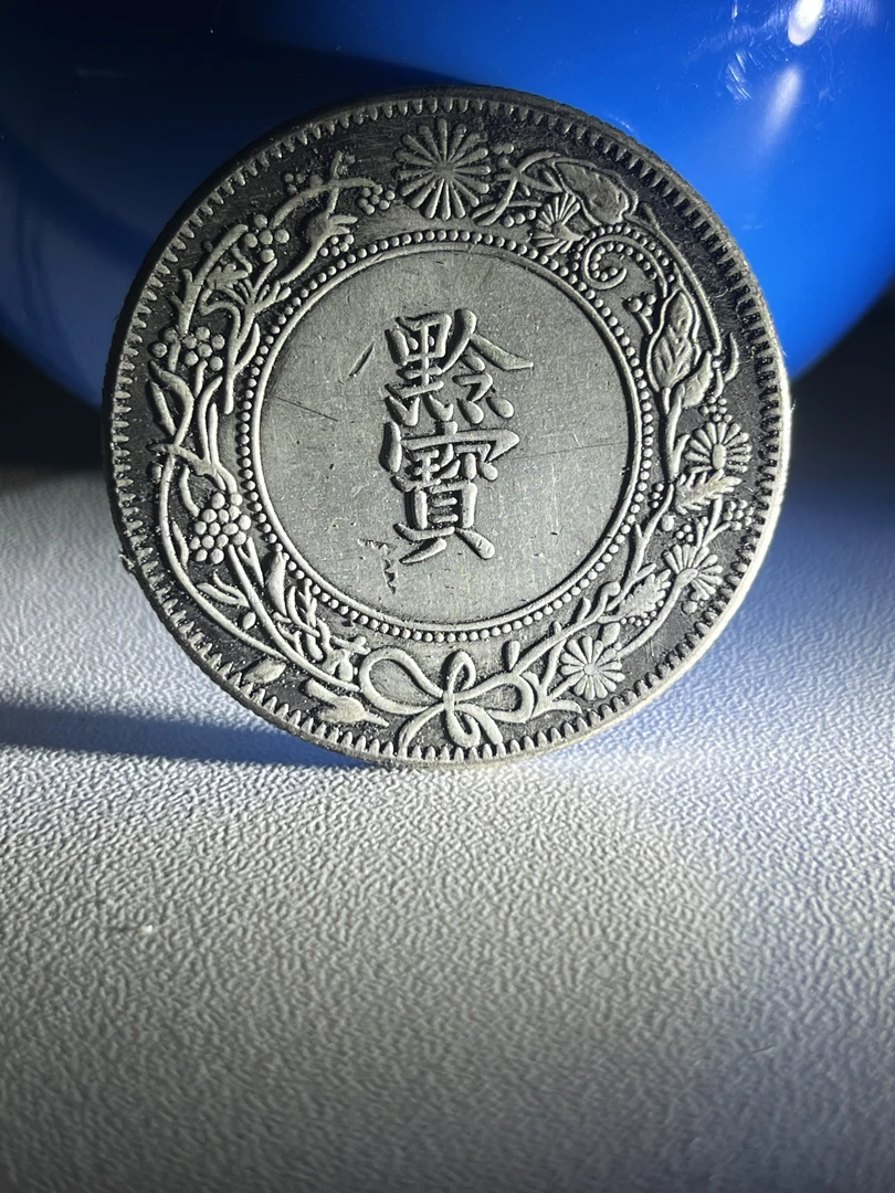 A001精选手工摆件现代仿古复古工艺摆件