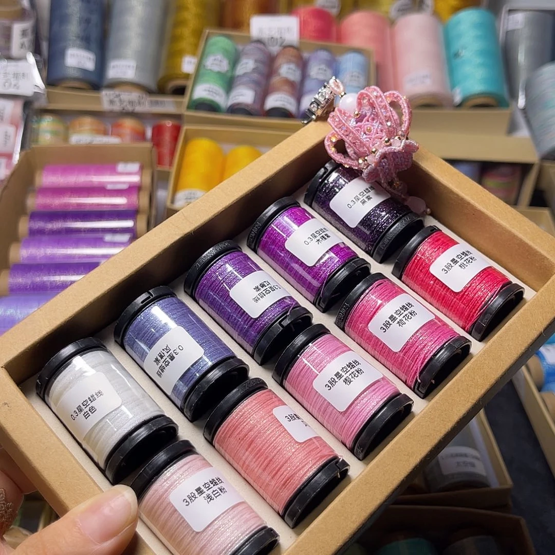 福利A29 0.3➕3股星空迷你10色