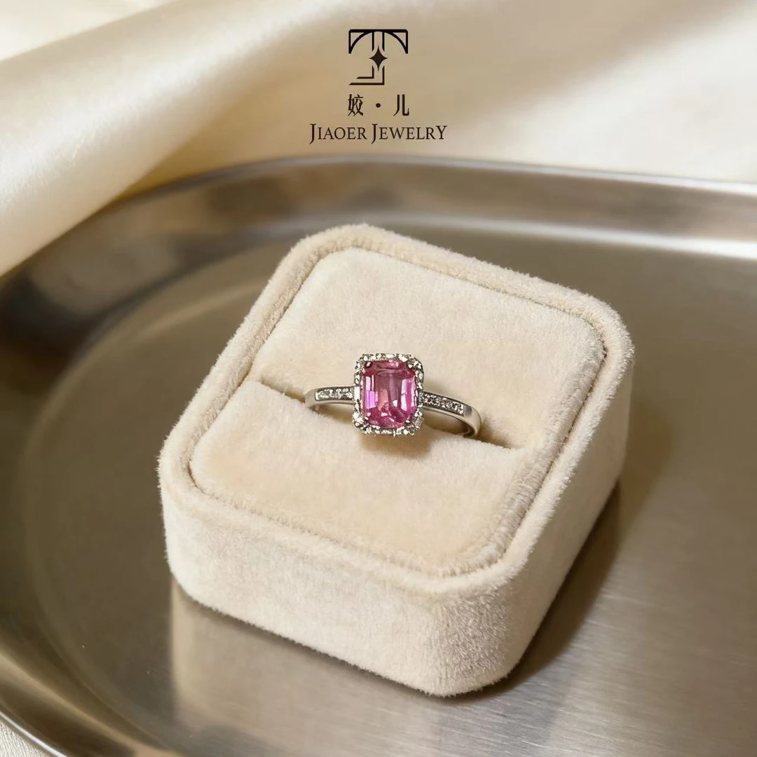 【姣儿港展】18K金1.44ct帕帕拉恰蓝宝石20.2分钻石戒指GRC