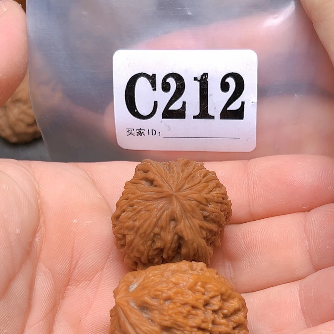 吊坠文玩核桃32丑疆