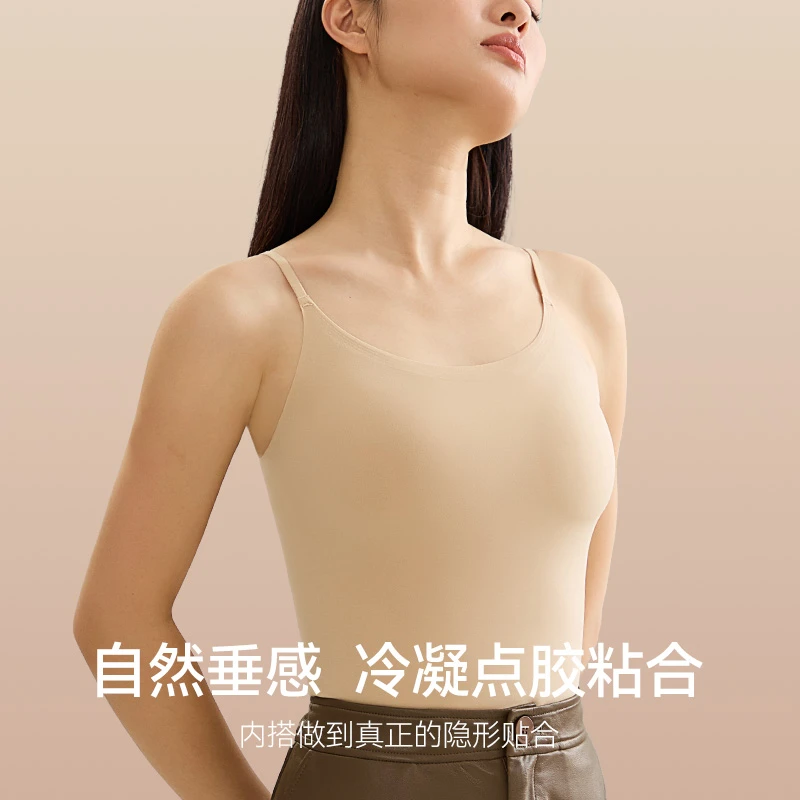 【春夏吊带专属】IR吊带软软衣吊带一体式欧若风免穿bra