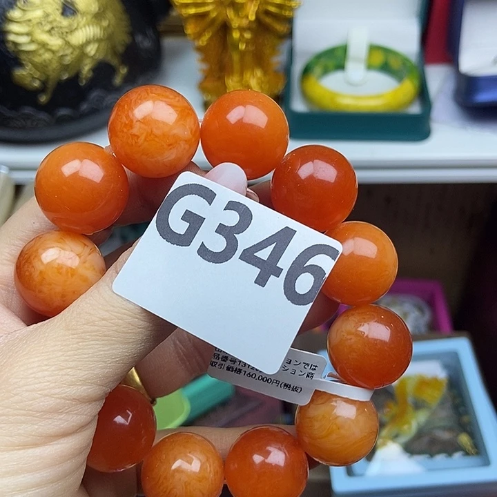 百货百货百货百货缪*346