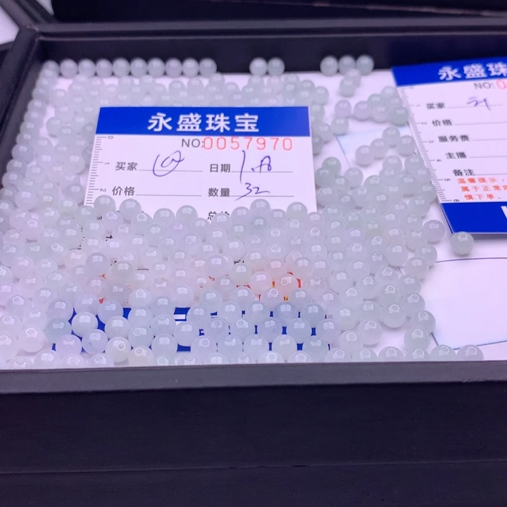 翡翠手链未镶嵌@*～多样性