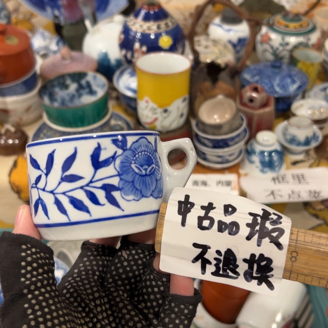 二***四感谢您感谢您使用我们