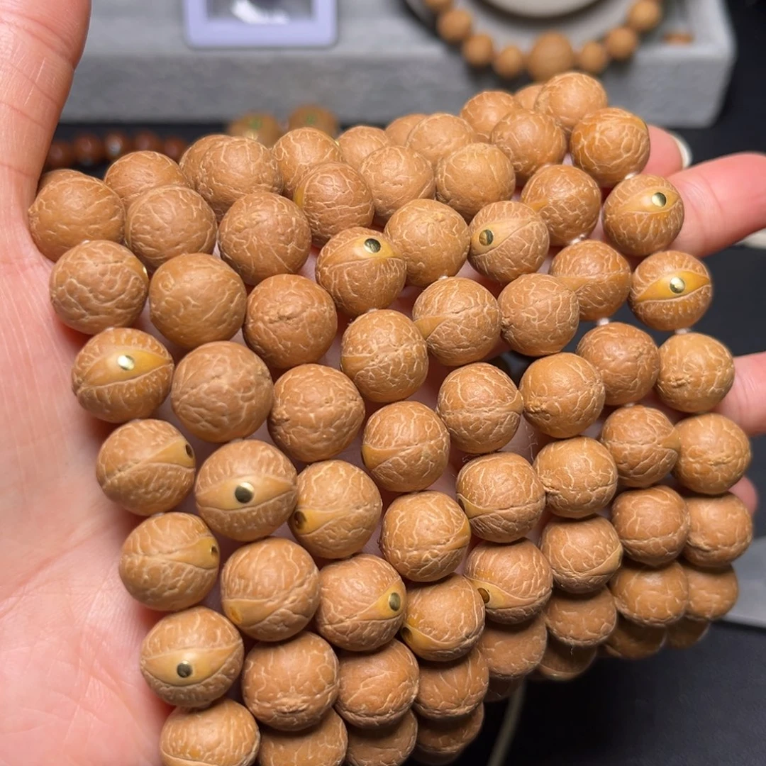 凤眼菩提吊坠13.5mm精品铜钉手串