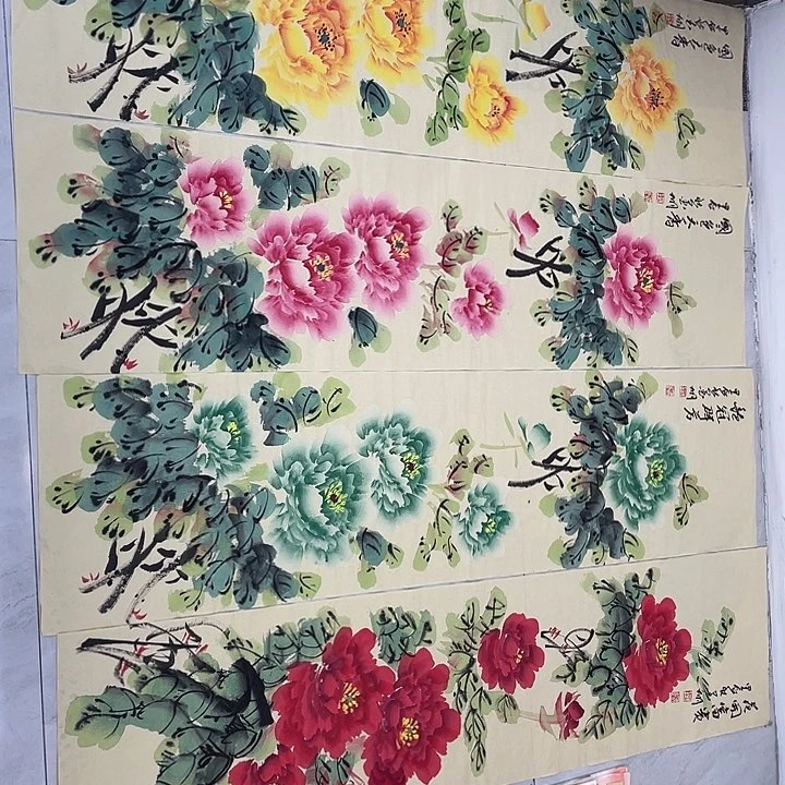 国画展重中之重重中之重