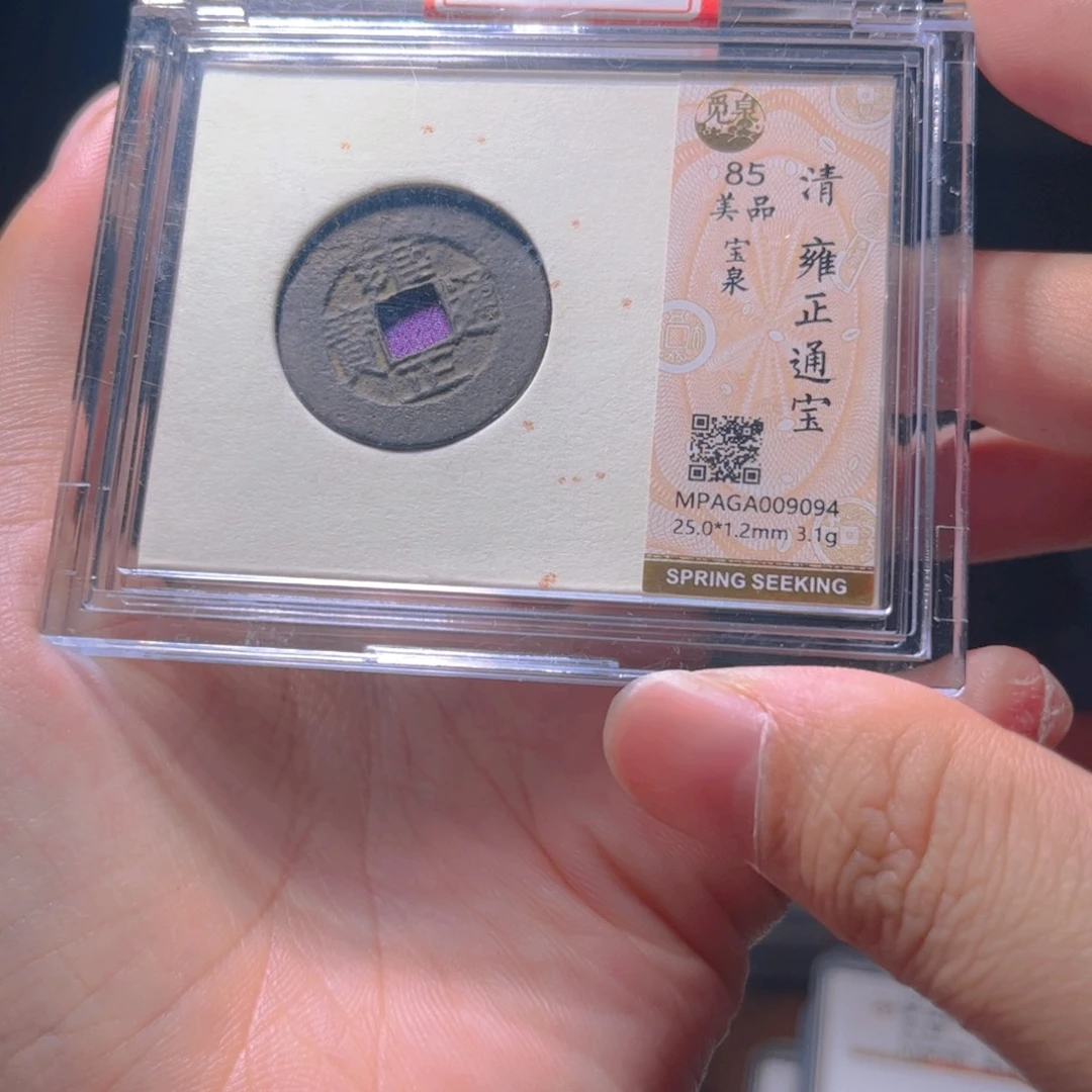 金属Lx如图所示一个9094