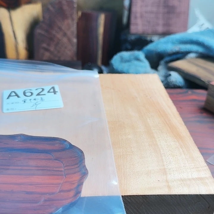 木雾**景小主人杯一个624