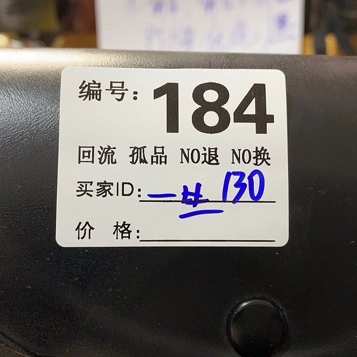 一**求望远镜和太阳望远镜是我省