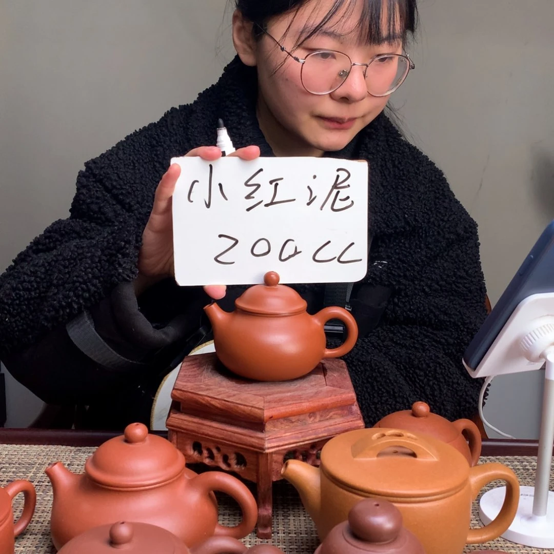 紫砂茶壶M****x宜兴紫砂壶茶壶原矿紫砂壶