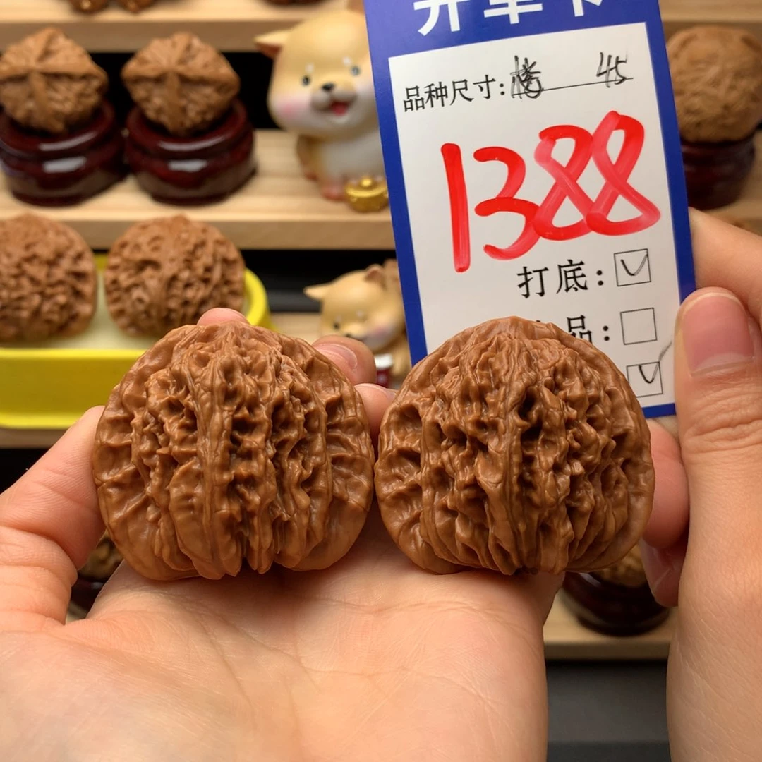 吊坠文玩核桃四座楼狮子头45尺