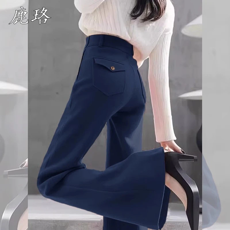 今年流行超好看通勤百搭高腰显瘦职业微喇裤阔腿裤子女2025春季款