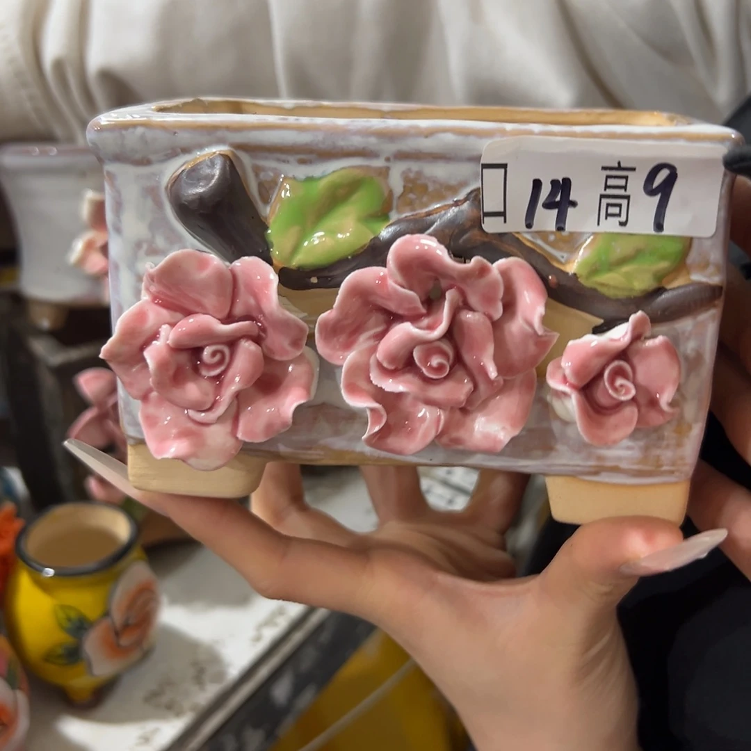 花盆拍满20发货退款拉黑