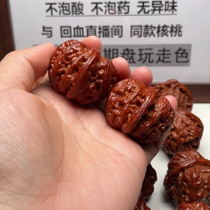 大***篱手串/手链核桃元宝41