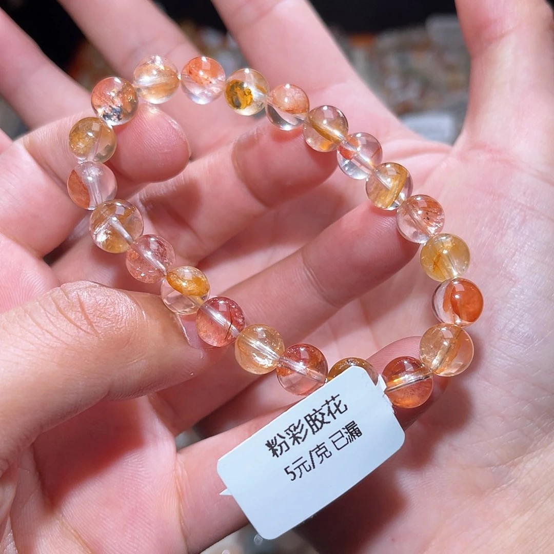 水晶手链未镶嵌112号主图手串  8+