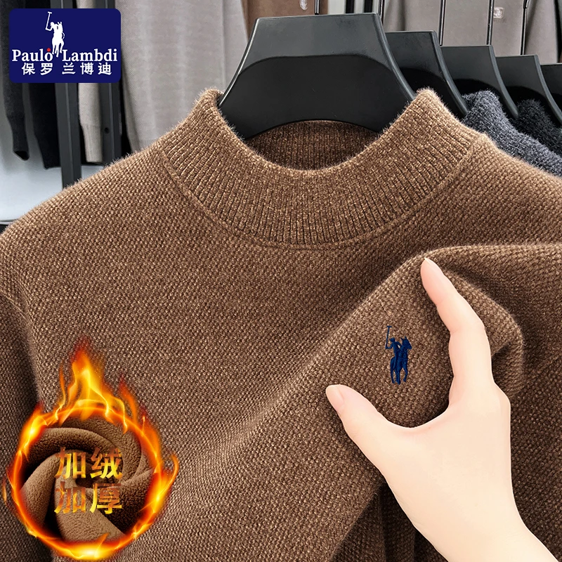 保罗冬季加绒加厚毛衣男士时尚休闲半高领刺绣保暖男装针织毛线衣