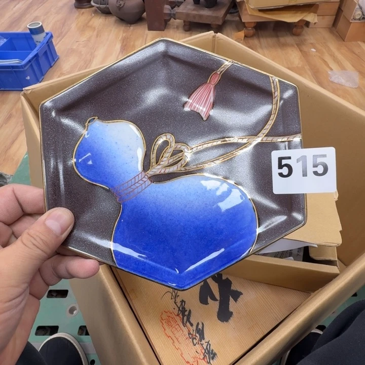 瓷片工艺品摆件瓷器摆件正能量