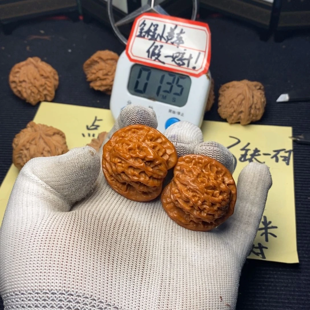 文玩核桃把件辞**岁