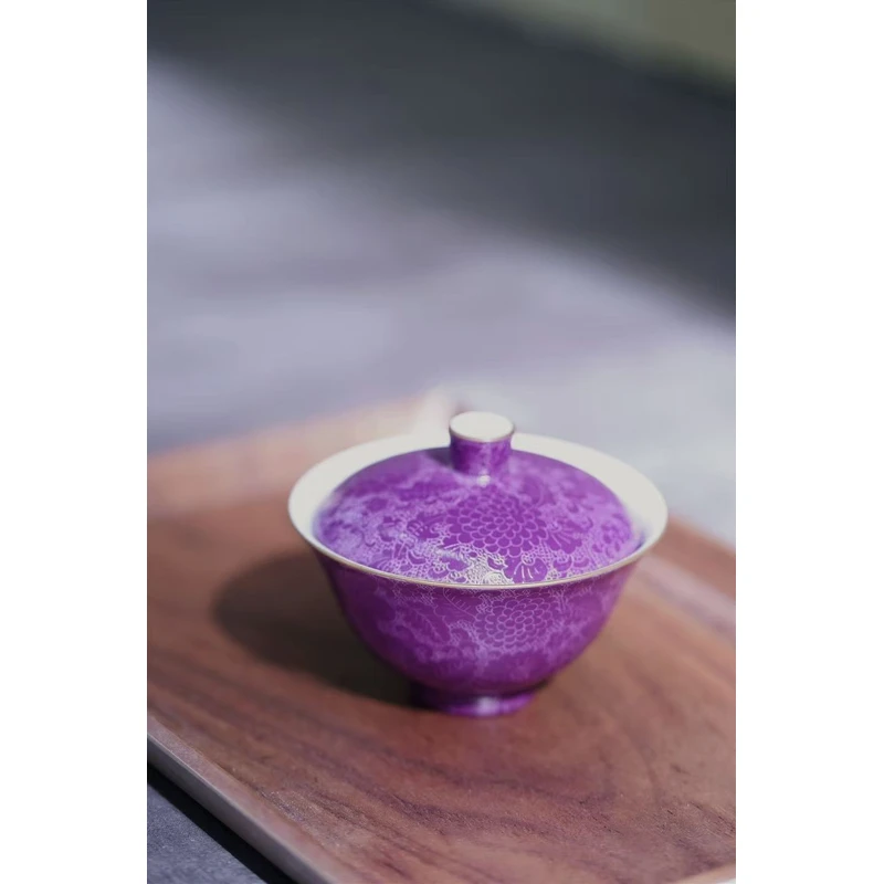 永乐雅集黛紫扒花盖碗
