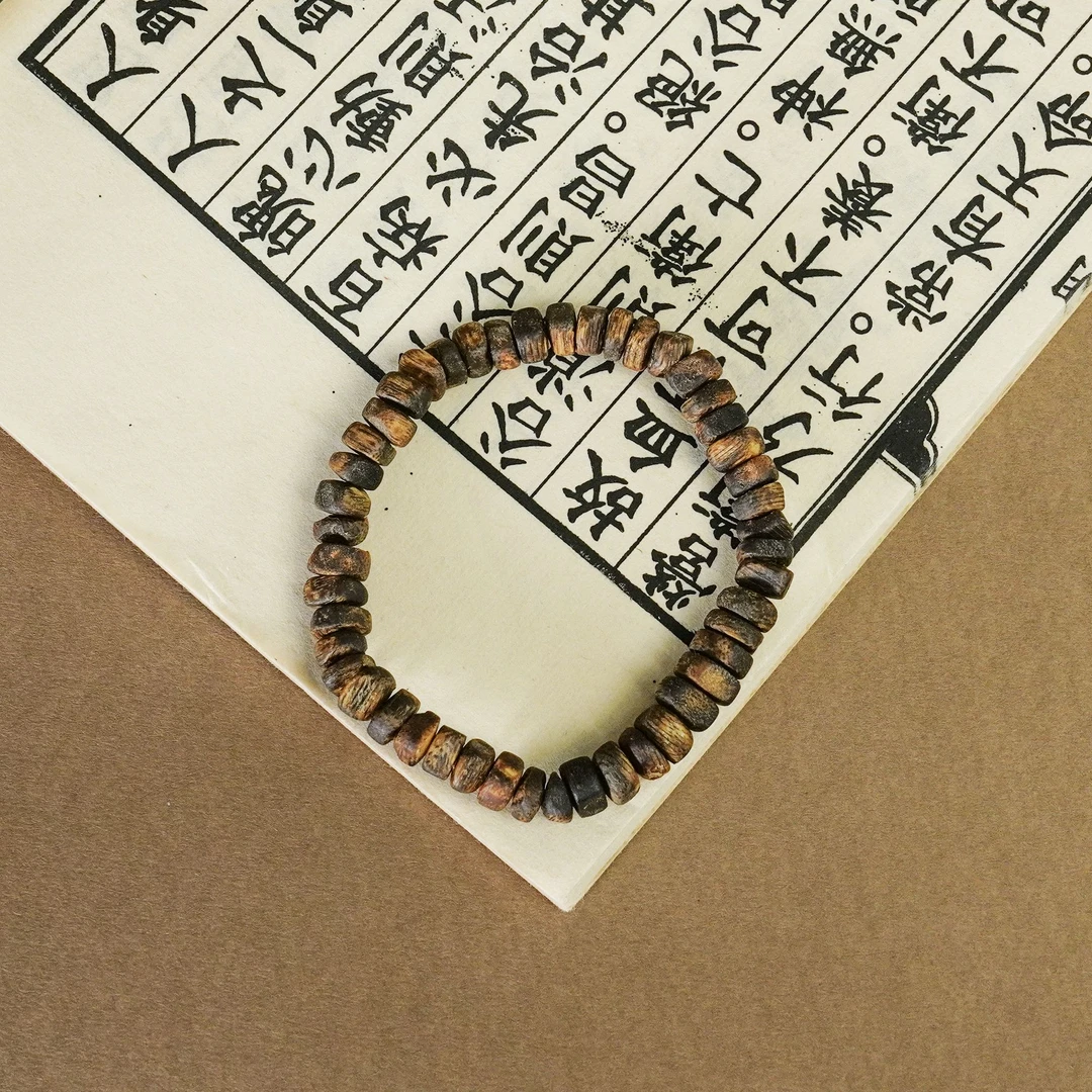 沉香(主任推荐）海南莺歌绿奇沉水随型手串单圈多样性发货LQTX06