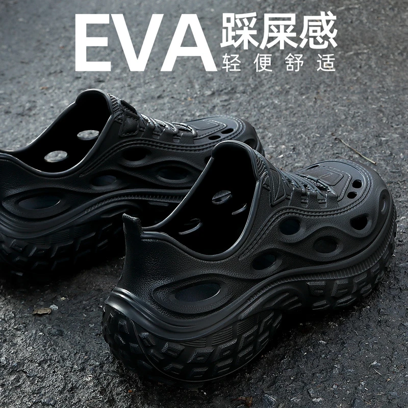 踩屎感洞洞鞋男2025新款夏季户外防滑透气钓鱼涉水拖鞋耐磨凉鞋