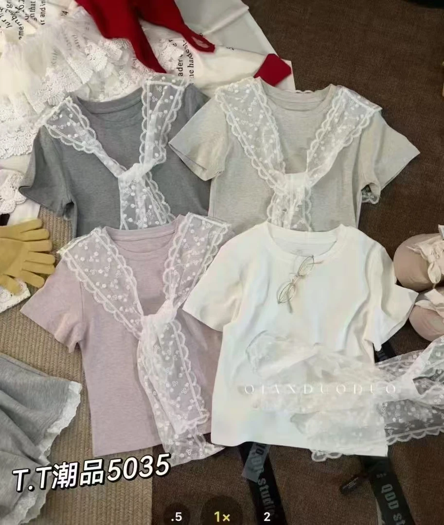 圆领T恤蕾丝披肩 H33