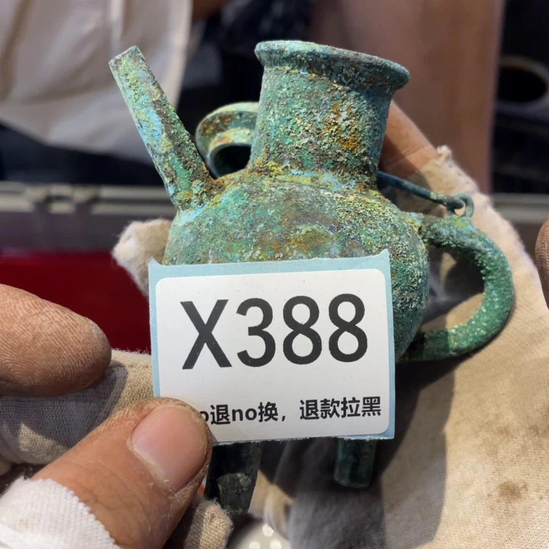 直***雨瓷片表弟链接火爆热卖热卖