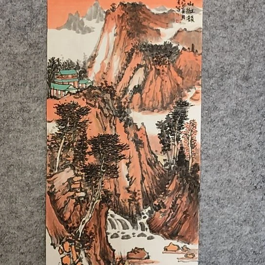 纸本宫晓光山水两平尺