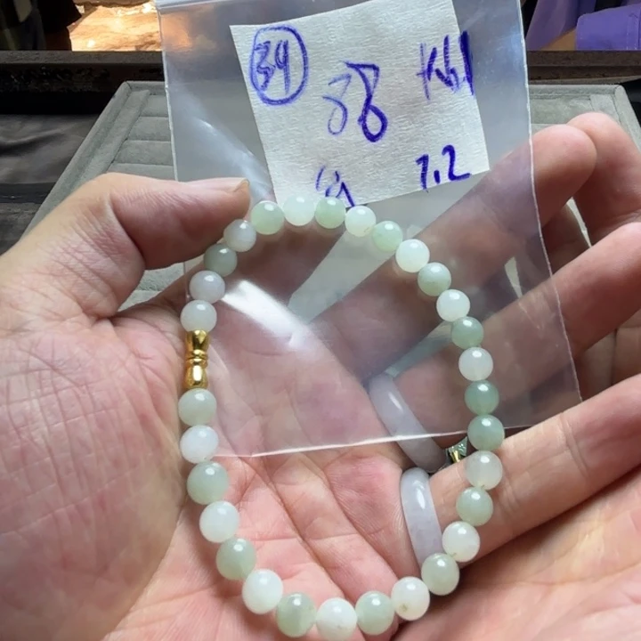 定制翡翠未镶嵌手串