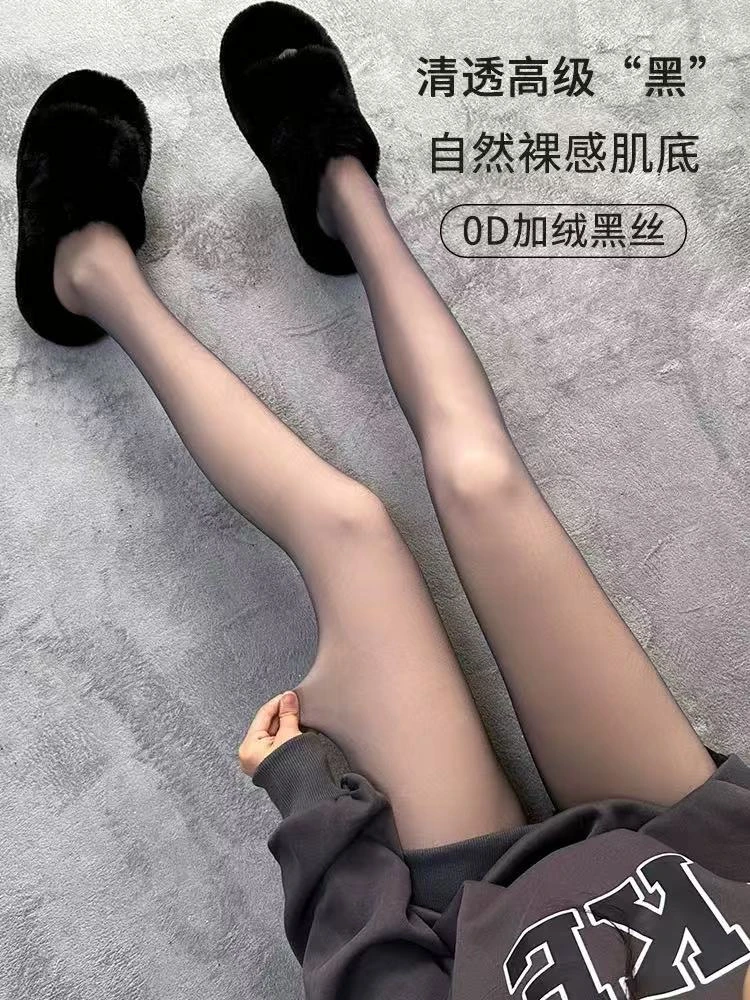 H·T Studio【丝袜全集】（贴身物品建议不退）