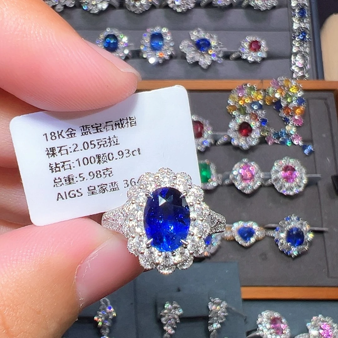 戒指蓝宝石18K金镶嵌