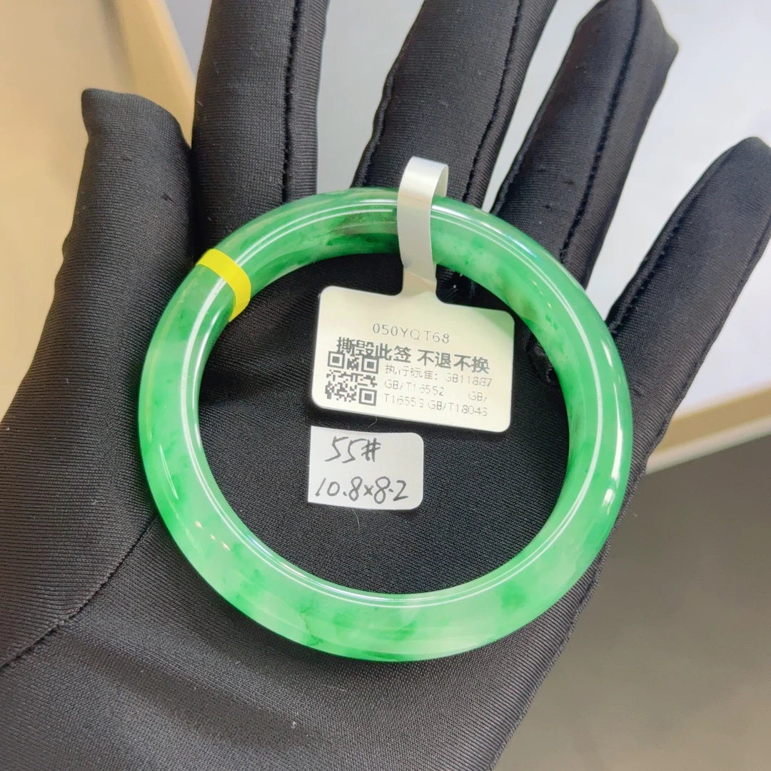 55圈口050YQT255天然非洲翠手镯（撕毁标签概不退换）