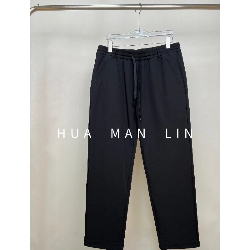 【花满林】全松紧腰抽绳填充物白鹅绒休闲裤82166【男女同款】