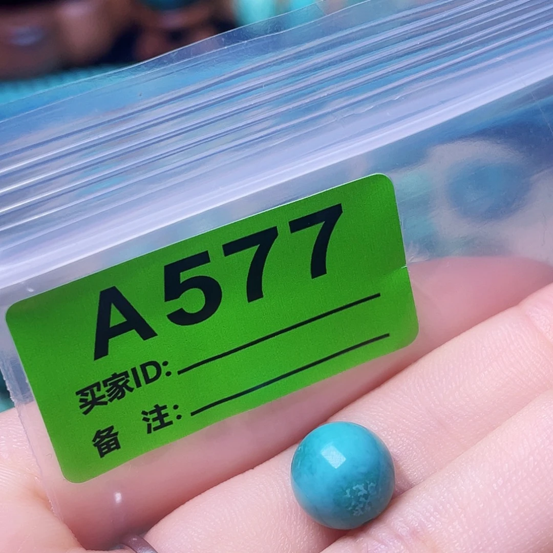 空竹粉丝专享十堰特色散珠