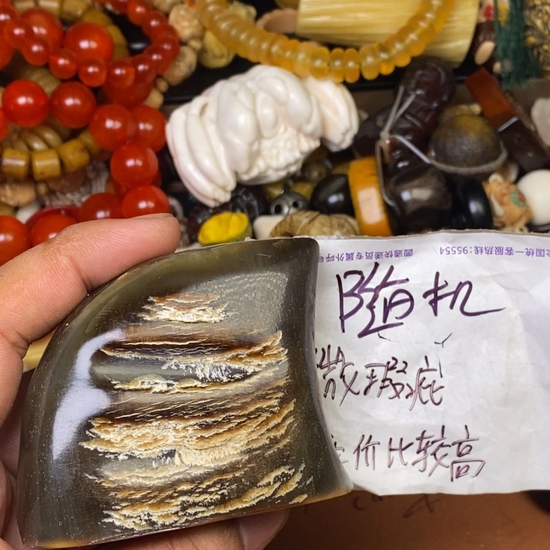 其他驼骨人哦你肮脏