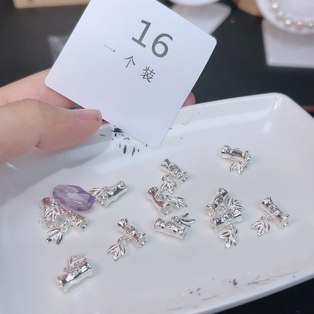 紫晶珠宝半成品银S925镶嵌16