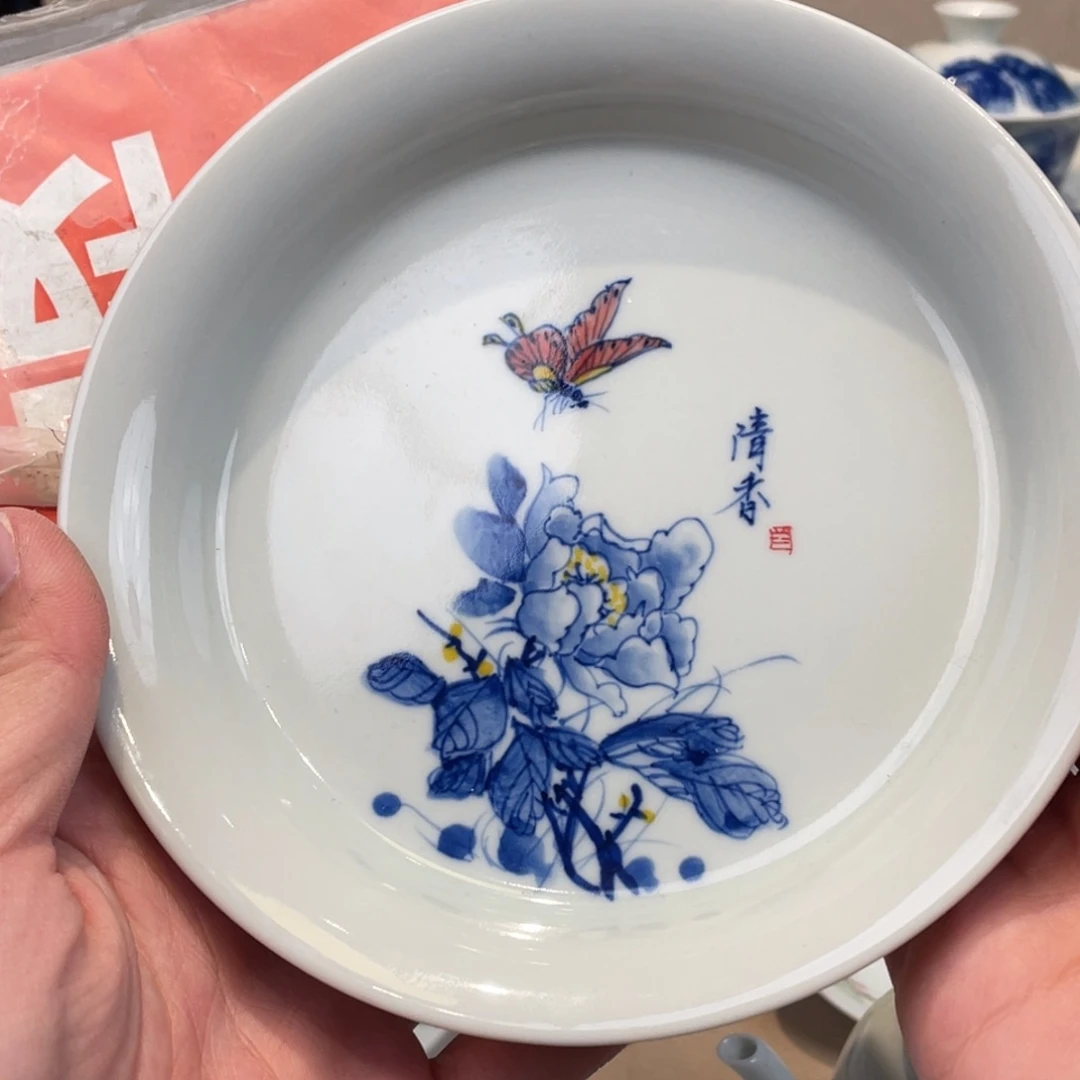 杯正***丘景德镇市浮梁县。景德镇，