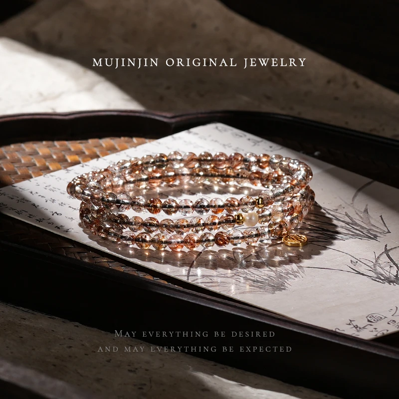 【木槿槿】天然黑金超水晶手串女款约4m时尚饰品多圈串珠手链TT2695