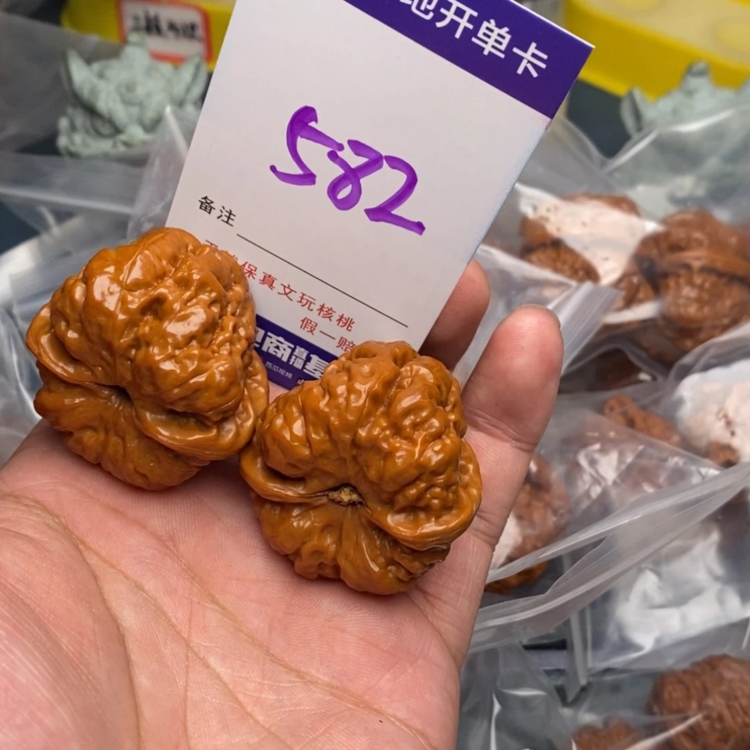 文玩核桃把件核桃