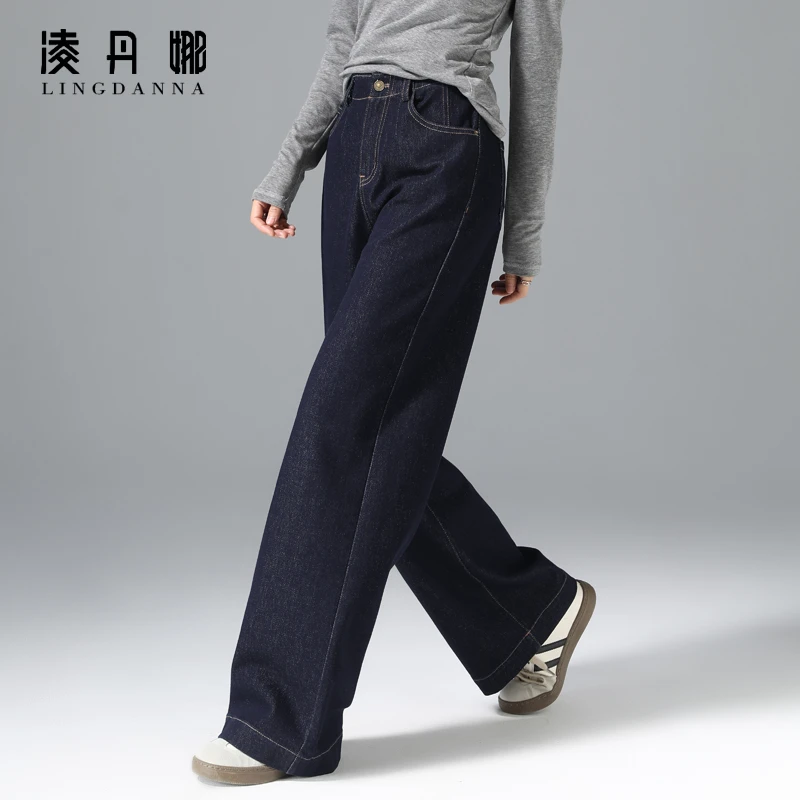 丹宁蓝窄版阔腿牛仔裤女春秋2025新款宽松拖地裤子高腰显瘦直筒裤