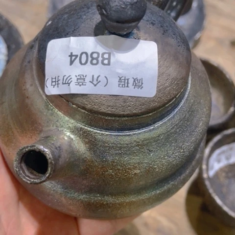 柴烧柴烧柴烧柴烧柴烧